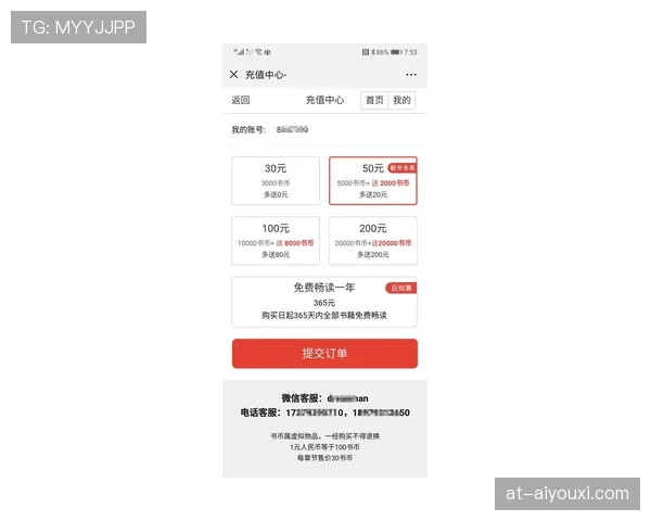朋友刚发崔家溪超市刷卡视频，单袋菜价比我月租还贵