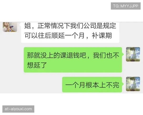 朱雪莹训练完随手晒的餐盘，这自律程度谁看了不说一句服